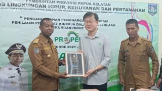 Taat Laksanakan Peraturan Lingkungan Hidup, Dua Perusahaan ini Dapat PROPER Biru